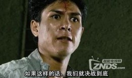 曼谷重击在线观看国语,热血对决，国语版在线观看