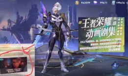 铠无双最新爆料,神秘新角色登场，游戏剧情再掀波澜！