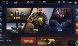 全民枪神听风最新爆料下载,揭秘神秘新武器与全新游戏玩法