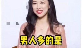 娱乐视频爆料来了,最新热点事件大揭秘！